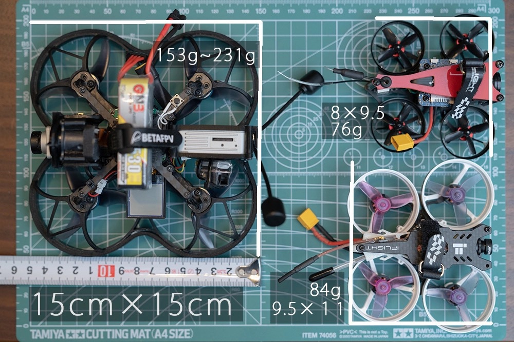 ドローン空撮IMGTECH