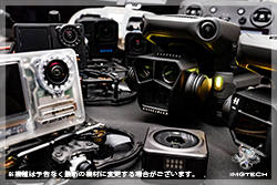 マイクロドローンMavic3procine