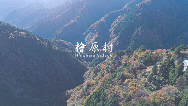 IMGTECH株式会　撮影料金