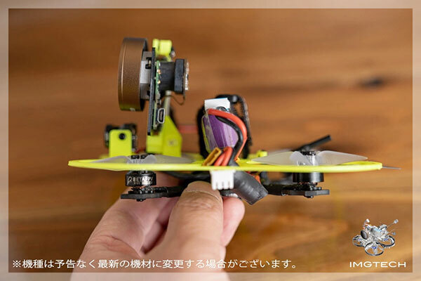 マイクロドローンIMGTECH